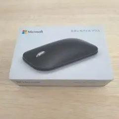 2026年最新】マイクロソフト モダンモバイルマウス KTF-00007の人気