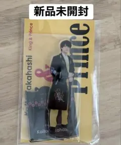 2026年最新】キンプリ アクスタの人気アイテム - メルカリ