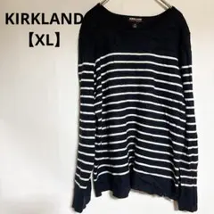 美品✨KIRKLAND 【XL】 ネイビー・ホワイト ストライプ 長袖セーター