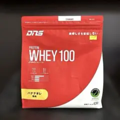 新品未開封 エクスプロージョン 抹茶オレ味 3kg - メルカリ