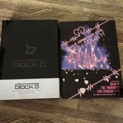Block B THE “WARUGAKI” LIVE PACKAGE 2016