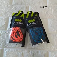 60cm２セット CATERPY 結ばない靴紐 キャタピラン