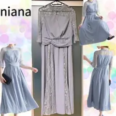 ビスチェ風ハイネックレース　結婚式　ワンピース　参列ドレス　ブルー　niana