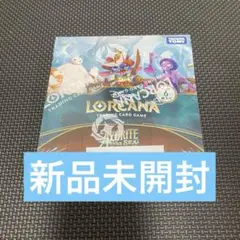 ディズニー ロルカナ 大いなるアズライト 未開封ボックスシュリンク