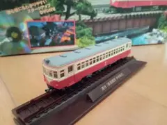 2026年最新】鉄道模型少年時代の人気アイテム - メルカリ
