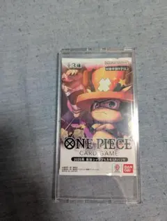 未開封　美品　チョッパー　最強ジャンプ 応募者全員サービス R OP07-066