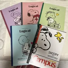 スヌーピー スイングノート 5冊セット