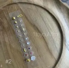 Item thumbnail for item 1bef0fc6-8e03-4bef-9cca-2e044bfea4b0