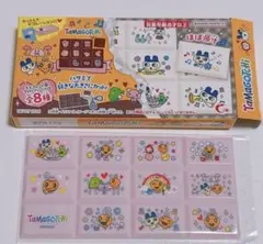 【めめっち】たまごっち ちょこぶろっくしーる 新品 即発送