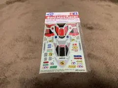 Item thumbnail for item 84d65df3-ce8d-4c66-b36b-495f5b7326c4