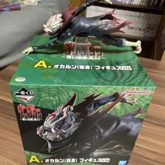 一番くじ 『ダンダダン』 ～呪いの家、突入！～A賞 オカルン（変身） フィギュア