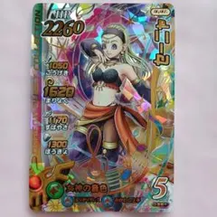 2026年最新】クロスブレイド シークレット セーニャの人気アイテム