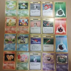 ポケモンカード　旧裏　御三家・ミュウ　まとめ売り　20枚