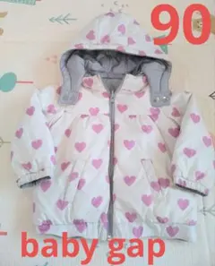 リバーシブル　ハート柄　ダウンジャケット