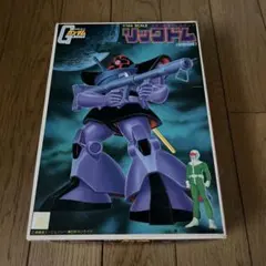 HGUC 1/144 ザクIII 量産型HGUC 1/144 ドム/リック・ドム - メルカリ