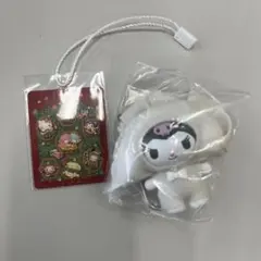 【匿名配送】ちびっとも　クロミ　おかず　餃子　サンリオ