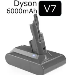 綺麗です♪ dyson V7 Trigger＋ HH11 動作完動品 Amazon | ダイソン V7 Trigger HH11MH HH11MH | Dyson(ダイソン