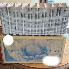에그 트레이 33개