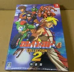 2026年最新】コズミックファンタジー 限定版の人気アイテム - メルカリ