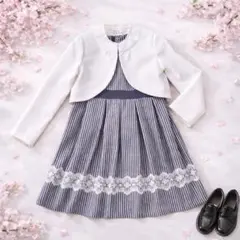 訳アリ 美品【130㎝】SAKURA フォーマル ワンピース セット 卒服