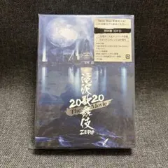 SnowMan 滝沢歌舞伎ZERO The Movie 初回仕様版