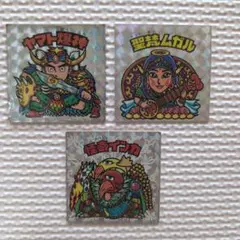 2026年最新】聖梵インカ アイスの人気アイテム - メルカリ