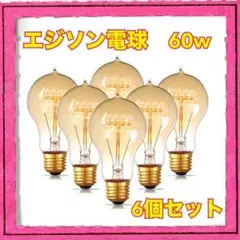 Item thumbnail for item 2ba7fc4e-ce3a-41ae-a39c-c71b71a048d4