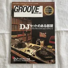 音楽雑誌 GROOVE WINTER 2007 - メルカリ