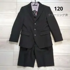 フォーマルスーツ　120　OLIVER HOUSE