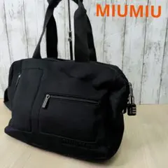 Item thumbnail for item 7808010f-66b1-445e-895b-c8cb90f77469