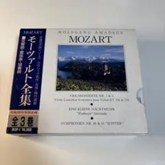 世界クラシック 名曲大全集 レコード 全12巻 千趣会 2025年最新】レコード クラシック名曲全集の人気アイテム - メルカリ
