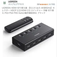 Item thumbnail for item 0823aeb3-4834-4673-a2e1-9df89a30edb2