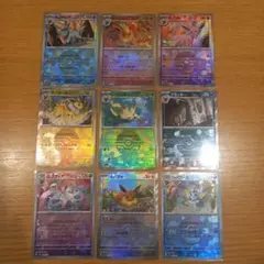 ブイズ　モンスターボールミラー 9種　コンプリート　テラスタルフェス　1