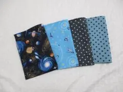 145❤ハンドメイド　ランチョンマット　宇宙　25×35　４枚セット❤