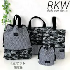 Item thumbnail for item e5b3d92d-2108-4309-a072-c9b00e9bf482