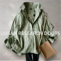 美品◆アーバンリサーチドアーズ　ミリタリーワイドシャツ　長袖　羽織り　ゆったり