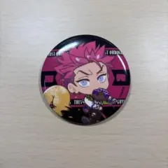 Item thumbnail for item 0aa35f74-730b-41d8-a5b7-5d28bb13b83b