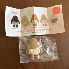 まちゃママ様 リクエスト 2点 まとめ商品