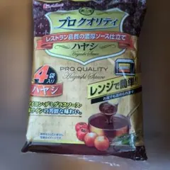 ハウス プロクオリティ ハヤシソース 4袋入のサムネイル