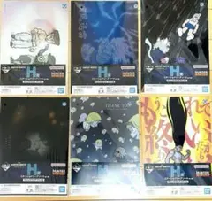 HUNTER × HUNTER 一番くじ クリアファイル コンプリートセット