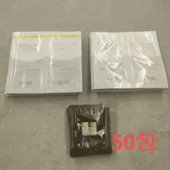 ELIXIR バランシングケア トライアルセット 50包セット