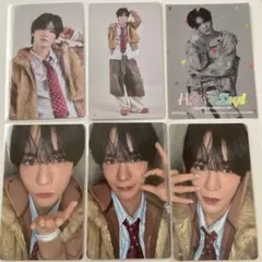 DXTEEN 谷口太一 トレカ 生写真 ステッカー KCON FCトレカ - メルカリ