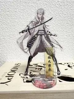 鶴丸国永　刀剣乱舞 アクリルスタンド　戦闘