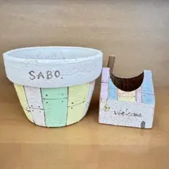 2026年最新】リメイク鉢 作家の人気アイテム - メルカリ