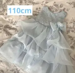 キッズドレス　セレモニードレス　110