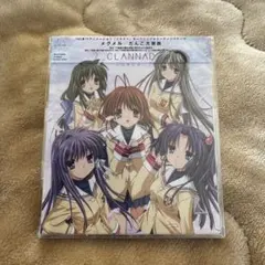 CLANNAD/アニメ メグメル/だんご大家族 CD