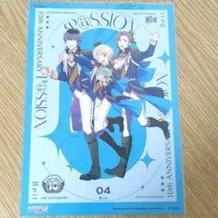 かいじ様 リクエスト 2点 まとめ商品