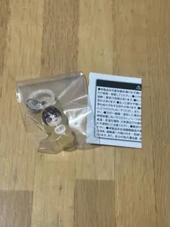 大西流星　めじるしチャーム　なにわ男子1stDOME LIVE 'VoyAGE'