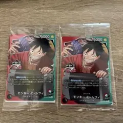 一番くじ　ワンピースカードゲーム プロモ プロモーションカード