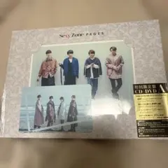 PAGES 初回限定A CD +DVD SexyZone